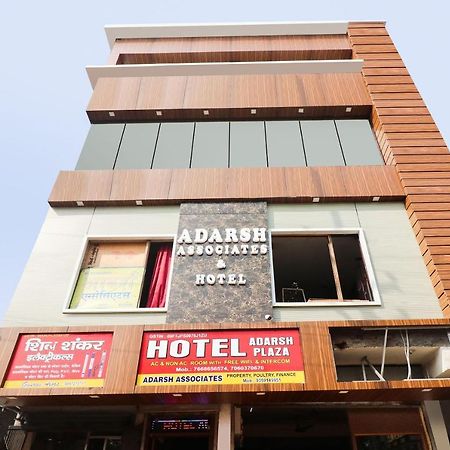 Oyo 48489 Adarsh Plaza Hotel Szaharanpur Kültér fotó